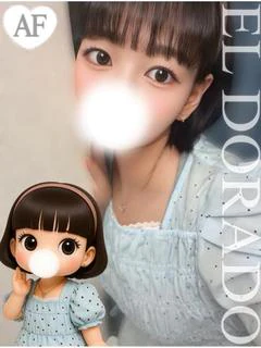 りおん