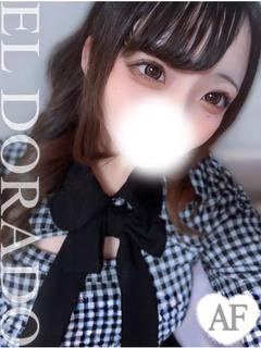 まい