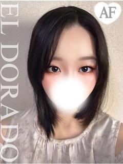 アカネ