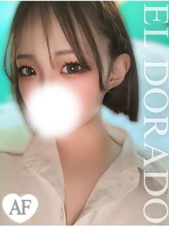 なる