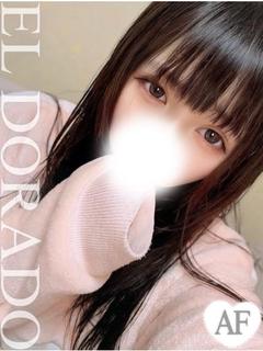 すい