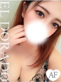 しゅうか