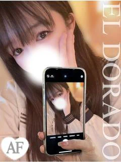 まむ
