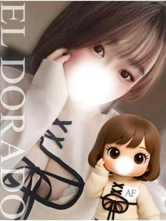 うた