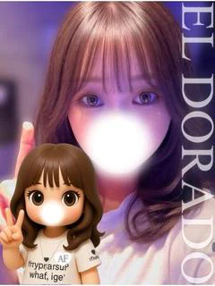あいり