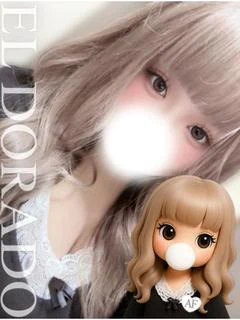 りあむ