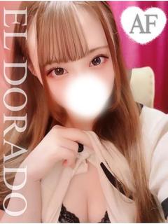 ミユ