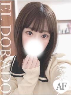 ふたば