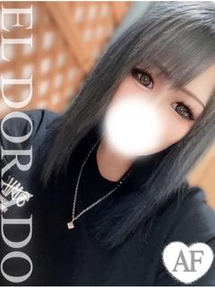 まいか