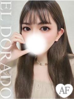 あい