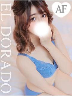 おうか