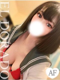 せな