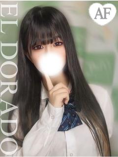 かのん