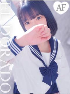 あいす