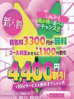 すい