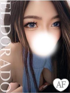 しおん