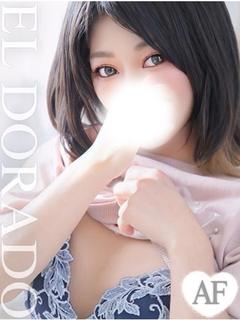 あかね