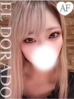 ゆの