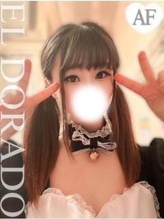 めり