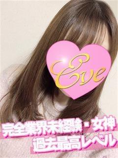 ひらり