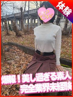 さくら