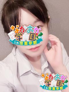 【ことね】ロリすぎて校則違反!?
