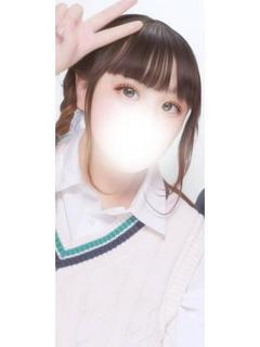 ひな(+2)