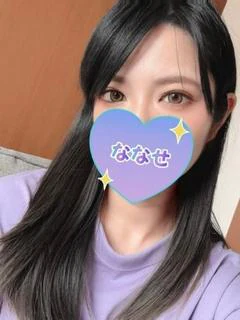 ななせ