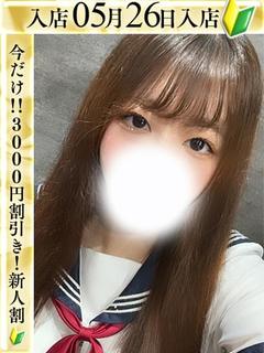 なつめ♡敏感クン〇好き変態ちゃん