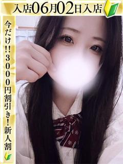 みいな♡美乳美バスト💕