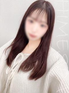 ゆん