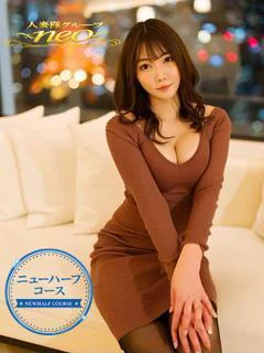 NHひめ