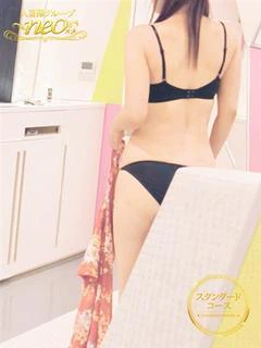 ゆい
