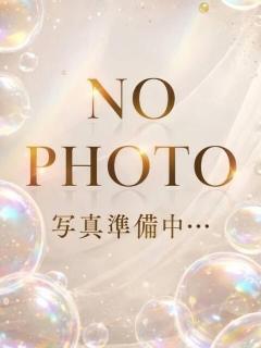 める
