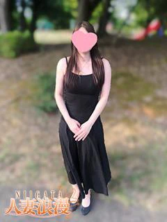 春琉
