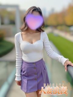 新人♡杏奈（あんな）奥様