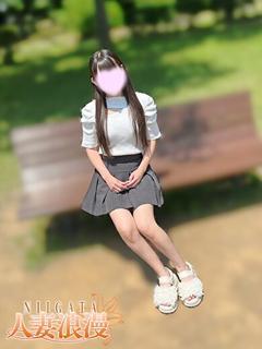 新人♡柚乃（ゆの）奥様