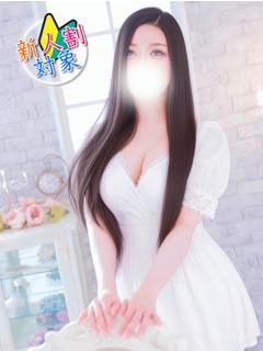 みなと