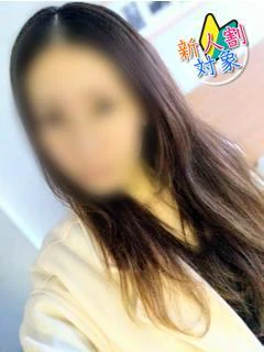みずき