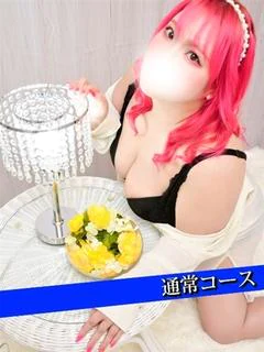 あん