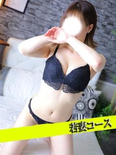 まいか