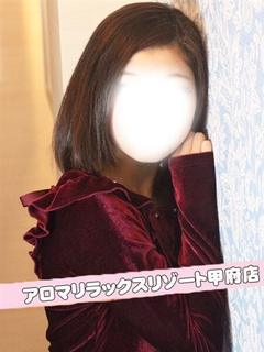 マナツARR