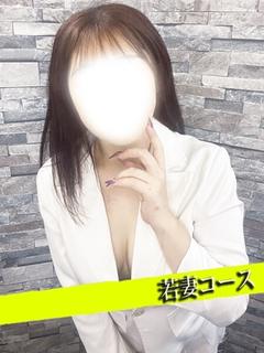 えるむ