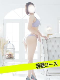 あお