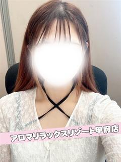 ヒトミARR
