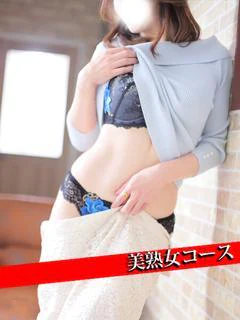 ひでみ