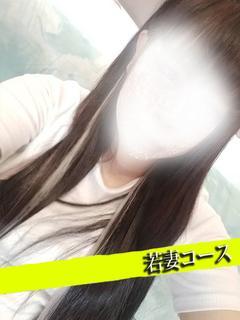 ひな