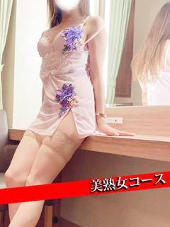 みなみ