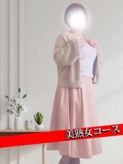 しおん
