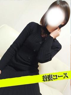 あおい